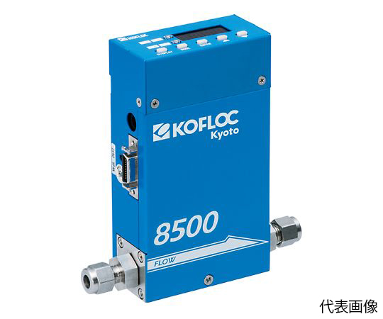 国内送料無料 64-4266-12 取扱停止 格安販売中 表示器付マスフローコントローラ MODEL8500 4-CO2-10SCCM-1-2-20℃ 8500MC-O-Rc1 SERIES