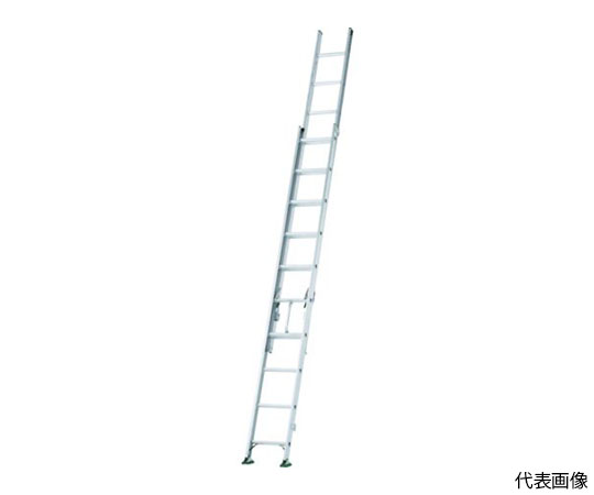 64-4279-58 二連梯子 全長5.7m～9.5m 最大使用質量130kg SX95D 【AXEL