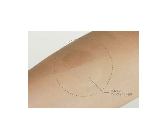 64-4282-80 エアウォールUV 19mm×3m 60巻 MA-E3019-U 【AXEL