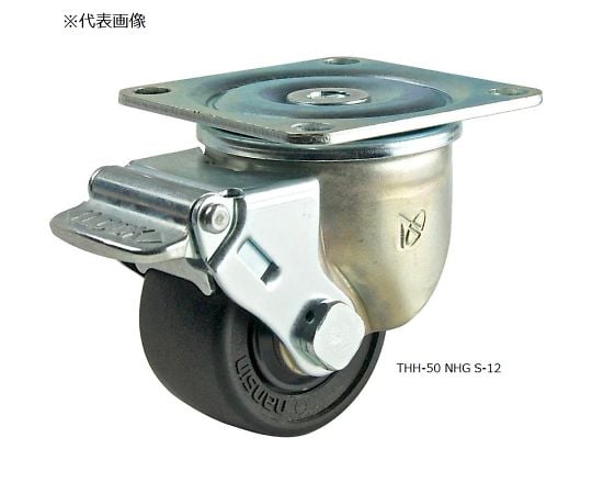 低床重荷重用キャスター