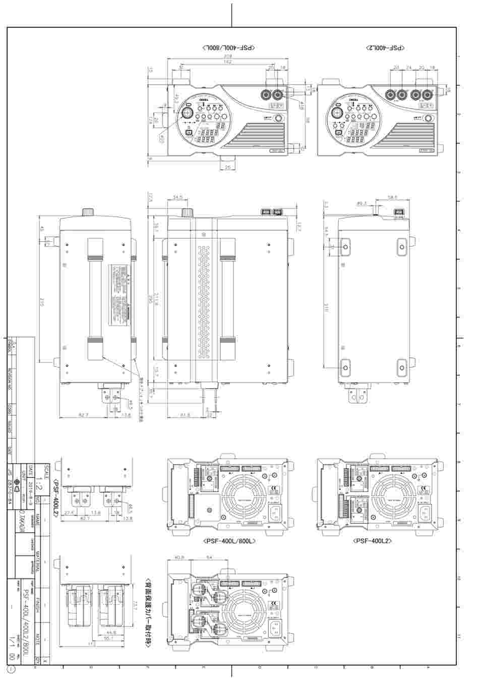 最大70％オフ！ TEXIO テクシオ フレキシブルレンジ電源 1個 PSF-400L