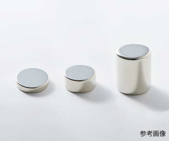 64-4296-67 ネオジム磁石 丸型(円柱型) φ20×5 1個入 NTS2068