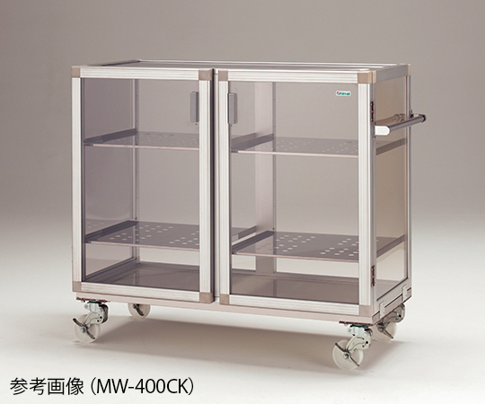 振動吸収式ワゴンデシケーター マグネットパッキン式 帯電防止塩ビ 透明 MW-400CNK