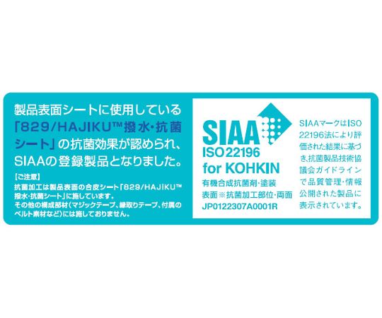 放射線防護用前掛（HAGOROMO　マジカルライト　エプロン）グレー　MLA-50M