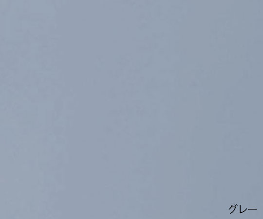 放射線防護用前掛（HAGOROMO　マジカルライト　エプロン）グレー　MLA-50M
