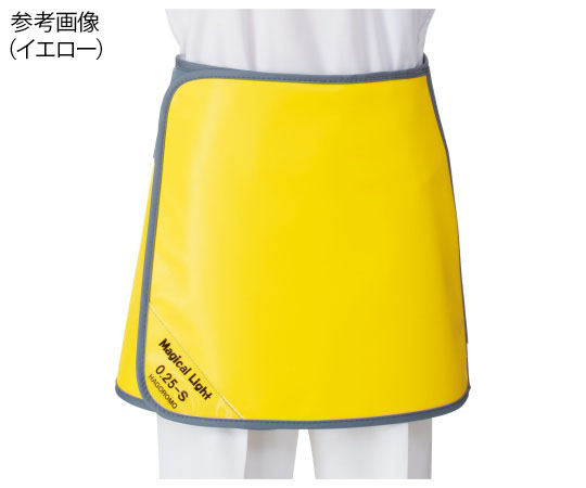 64-4325-55 放射線防護用生殖腺防護具（HAGOROMO ソフライト 巻