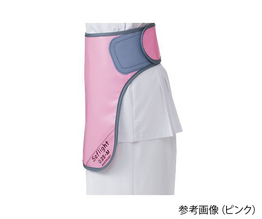 64-4326-18 放射線防護用生殖腺防護具（HAGOROMO ソフライトスカート ワイドマジックベルト式スカート）グレー SLSM-35M