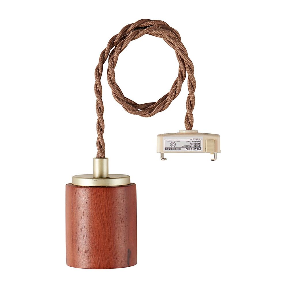 ペンダントソケット　木目ダーク