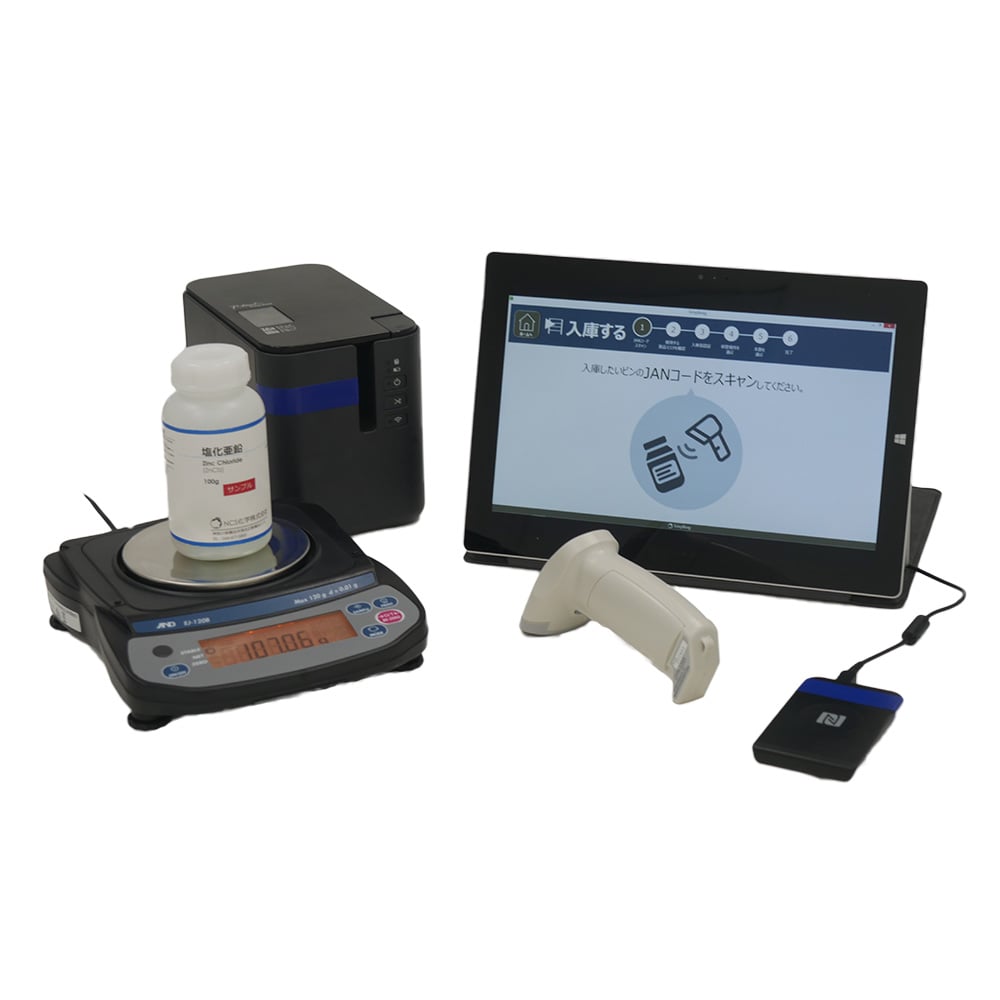 CD新品☆ TERMINAL Salyu 管理レ箱340 TERMINAL : Salyu | HMV&BOOKS online - TFCC-86213