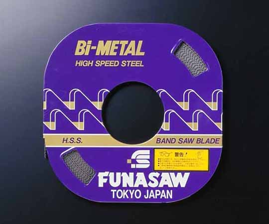 コンターマシン用鋸刃バイメタルコイルBIMバリアブル