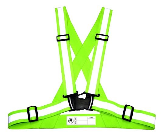 伸縮安全テープベスト　蛍光イエロー