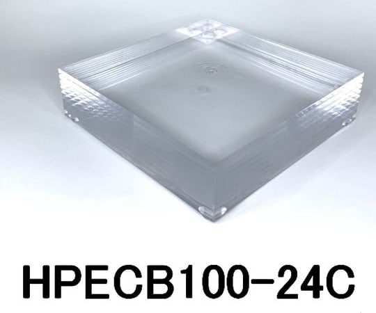 透明樹脂ブロック デュラビオ（エクリカ）ブロック HPECB300-30C