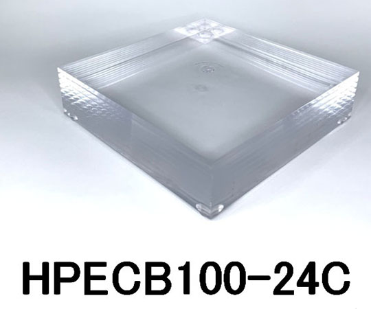 透明樹脂ブロック デュラビオ（エクリカ）ブロック HPECB100-50C