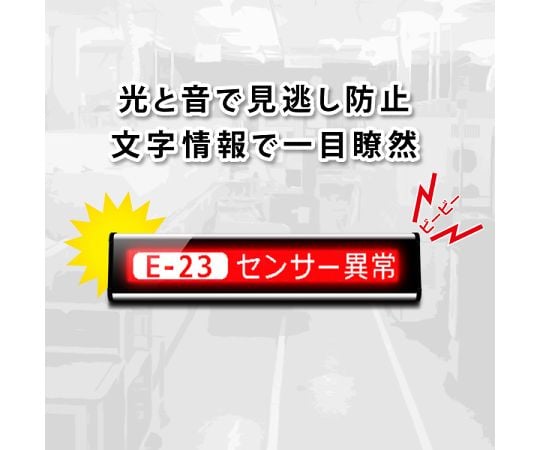 アイキャッチロールリンカー