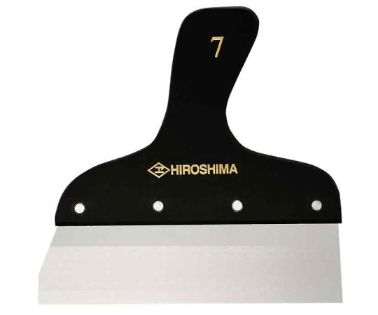 アキシャルパテベラⅡ　7寸