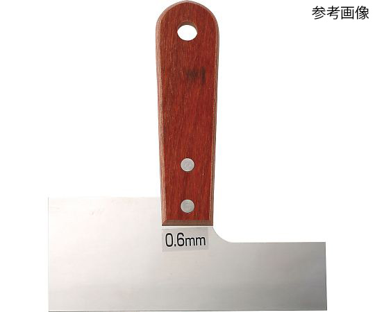 マルチ寸ベラ　120mm　0.6mm厚