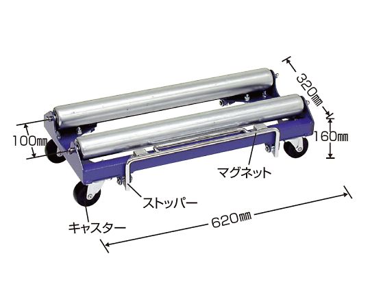 ハンディ　ドーリー　180-05