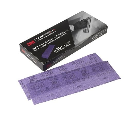 3Mパテ研ぎシート 80+ 1箱（20枚入）