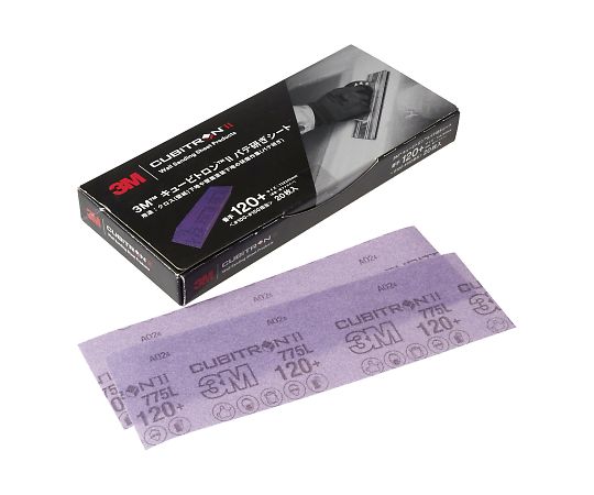3Mパテ研ぎシート 120+ 1箱（20枚入）