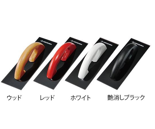 マジックファイル75　艶消しブラック