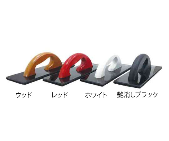 マジックファイル75　クッション付　艶消ブラック