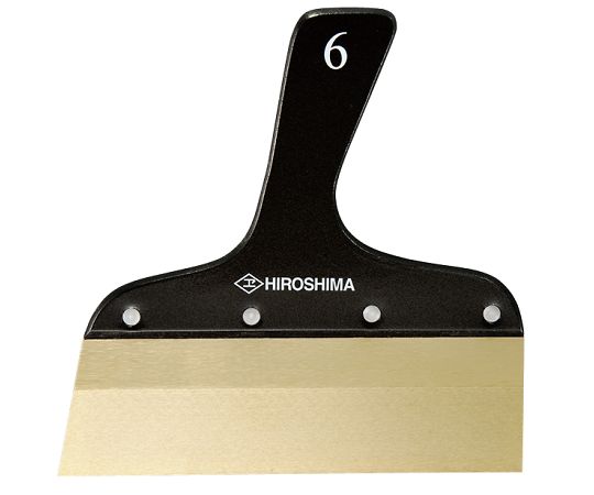 プロユース　セラミックコートパテベラ　6寸