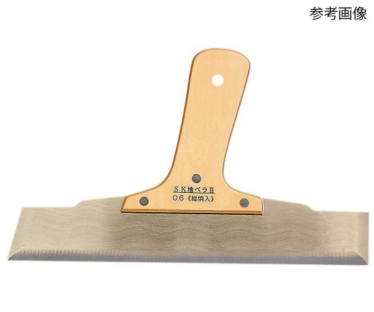 SK地ベラⅡ（1.2mm厚）　9寸
