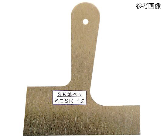 ミニSK地ベラ　0.6mm厚　4寸