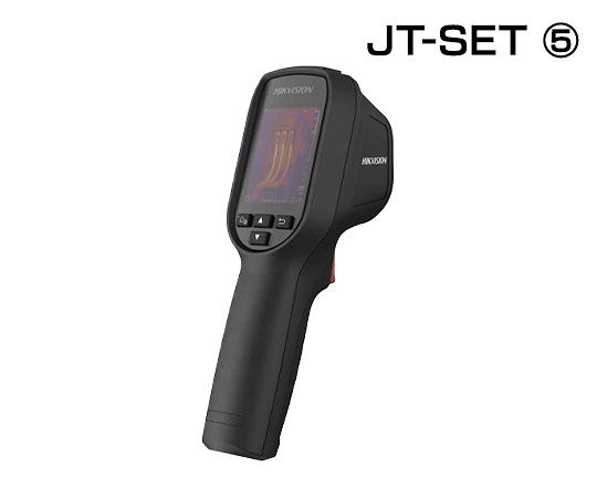 64-4387-72 割引 最高の品質 ハンディ型体温測定サーモグラフィカメラ JT-SET⑤