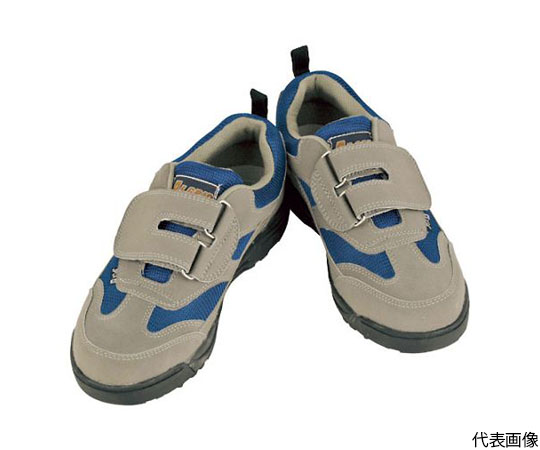 安全スニーカーA34000　3　グレー　23