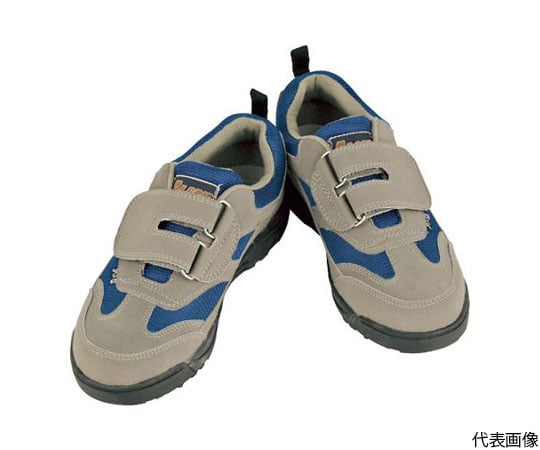 安全スニーカーA34000　3　グレー　28