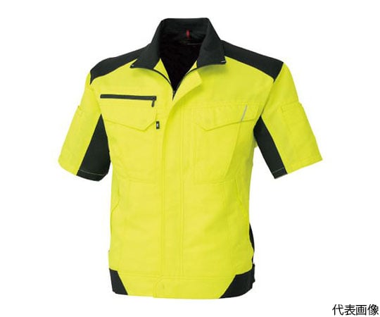 半袖ブルゾン　フラッシュイエロー　Sサイズ