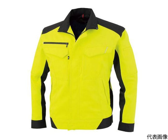 長袖ブルゾン　フラッシュイエロー　6Lサイズ
