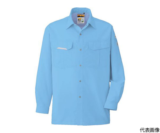 64 4463 78 長袖シャツa 8 7 サックス Ss A 8 7 Ss Elhombre Co