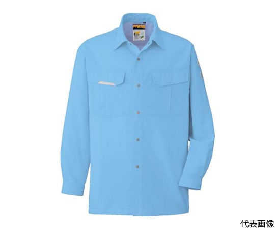 64 4463 78 長袖シャツa 8 7 サックス Ss A 8 7 Ss Elhombre Co 64 4463 78 長袖シャツa 8 7 サックス Ss A 8 7 Ss Elhombre Co