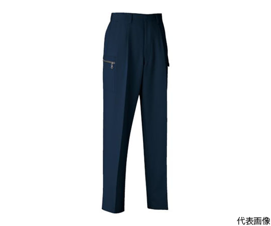ワンタックカーゴパンツAS-17251　Mネイビー100