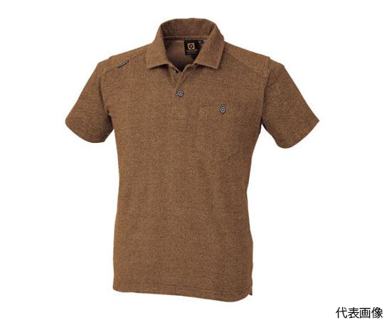 デニムフィール半袖ポロ　キャメル　SSサイズ