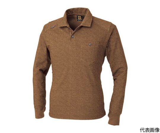 デニムフィール長袖ポロ　キャメル　Sサイズ