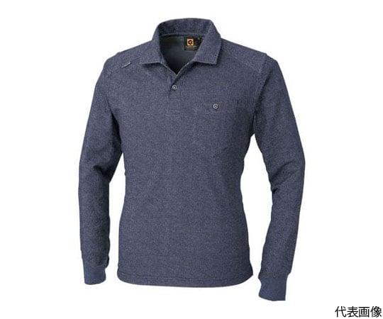 デニムフィール長袖ポロ　インディゴ　4Lサイズ