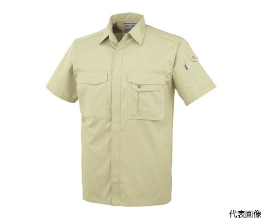 半袖シャツJ-567　19MグリーンM