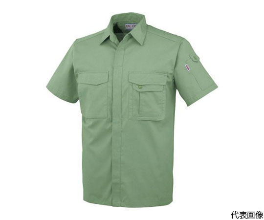 半袖シャツJ-567　9　グリーン　S