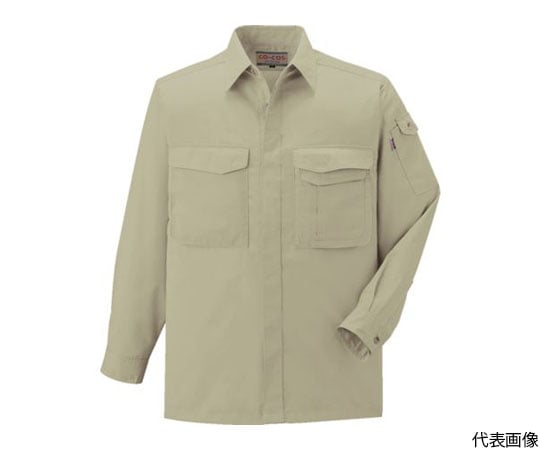 長袖シャツJ-568　19MグリーンSS