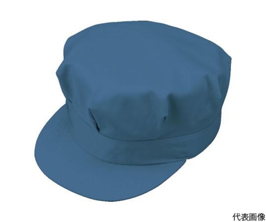 八方型帽子P-4496　6　Eブルー　M
