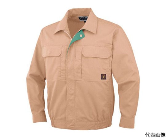 長袖ブルゾンP-5581　20　EレッドM