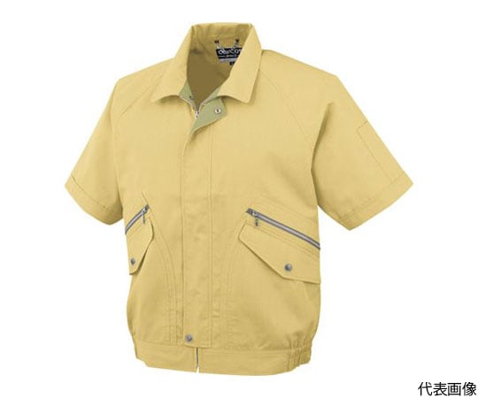 半袖ブルゾンP-8890　4マスタード　EL