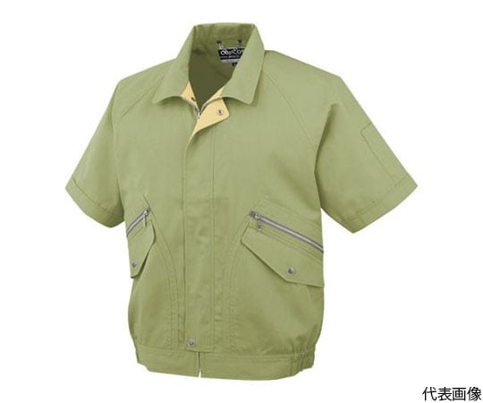 半袖ブルゾンP-8890　9グリーン　L