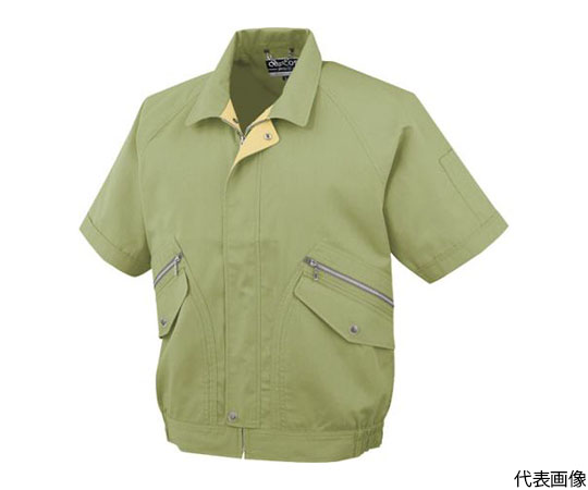 半袖ブルゾンP-8890　9グリーン　S