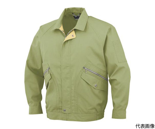 長袖ブルゾンP-8891　9グリーン　5L