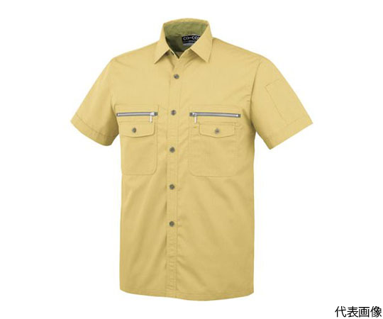 半袖シャツP-8897　4マスタード　4L