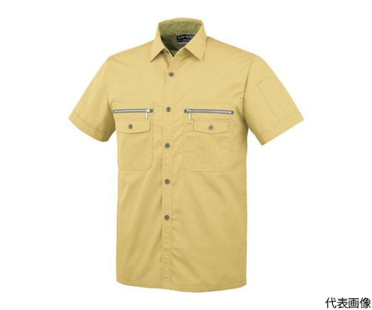 半袖シャツP-8897　4マスタード　EL